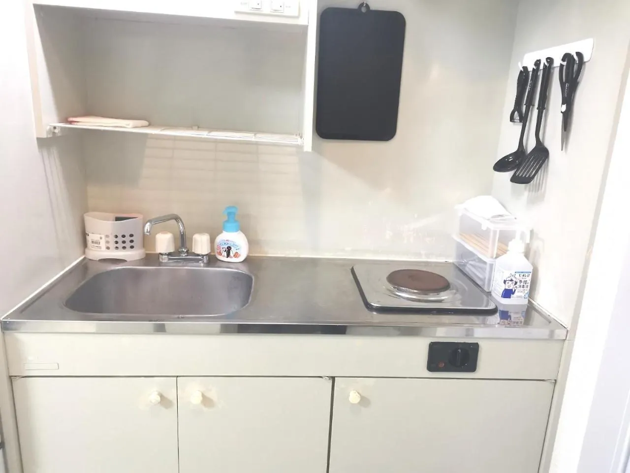 X House Apartamento Tóquio Japão