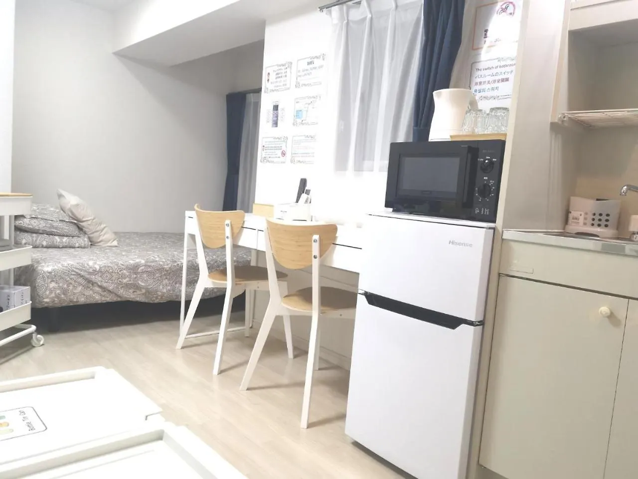 X House Apartamento Tóquio